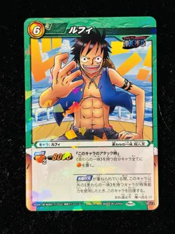 2010 Miracle Battle Carddass One Piece Monkey D Luffy Holo Foil 09/12 Gigant - Image 1