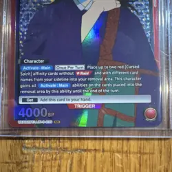 Bandai Union Arena Jujutsu Kaisen Suguru Geto UEX02BT/JJK-8-039 SR Holo 4000BP - Image 3