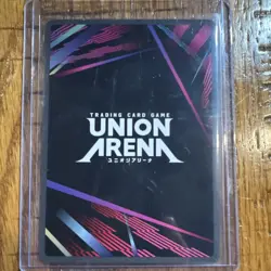 Bandai Union Arena Jujutsu Kaisen Suguru Geto UEX02BT/JJK-8-039 SR Holo 4000BP - Image 4