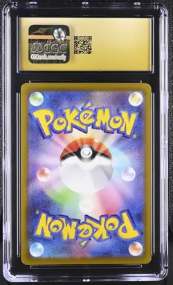 CGC 10 PRISTINE Snorlax Japanese Dark Phantasma 077/071 Holo Pokemon Card - Image 2