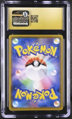 CGC 10 PRISTINE Umbreon VMAX Japanese VMAX Climax 101/184 Holo Pokemon Card - Image 2