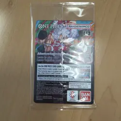 ONE PIECE COLLEGE BASKETBALL US VOYAGE CARD, MONKEY D.LUFFY GONZAGA-MINT SEALED - Image 2