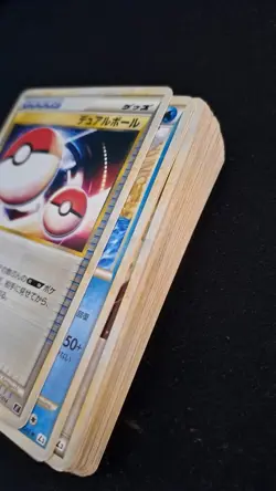 HGSS Japanese JOBLOT Bundle - Pokemon Trading Card - HP/DMG - Image 2