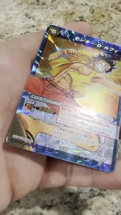 Monkey D Luffy - P OP 16 - One Piece Miracle Battle Carddass Card Japanese - Image 2