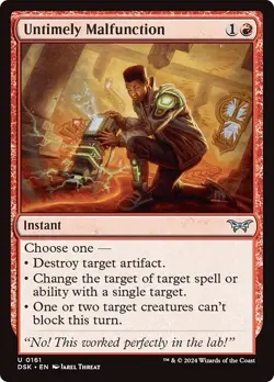 UNTIMELY MALFUNCTION mtg NM-M Duskmourn: House of Horror 1 Unc - Image 1