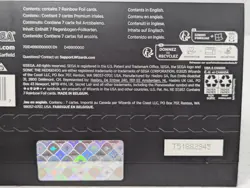 MTG - Secret Lair - Sonic The Hedgehog 100% Complete Bundle - Foil & Non-Foil - Image 4