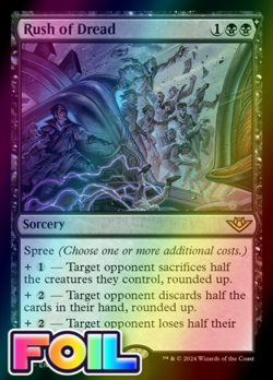 x1 Rush of Dread OTJ MTG 104 FOIL RARE M/NM 1x - Image 1