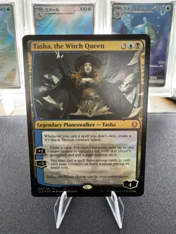 Tasha, the Witch Queen Commander Legends: Battle for Baldur's Gate Foil - Image 1