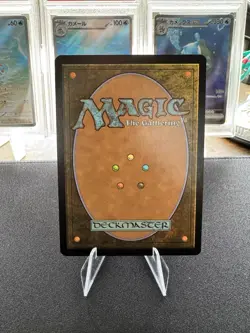 Tasha, the Witch Queen Commander Legends: Battle for Baldur's Gate Foil - Image 2