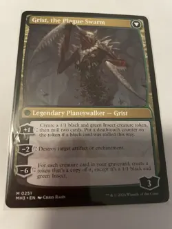 Grist, Voracious Larva Modern Horizons 3 Regular NM - Image 2