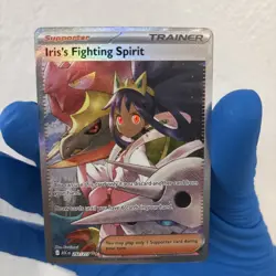 Pokemon TCG- Iris's Fighting Spirit - Ascended Heroes (ASC) - 292/217 - Image 3
