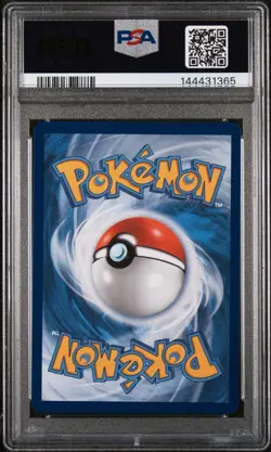 2025 POKEMON MEG EN-MEGA EVOLUTION ILLUSTRATION RARE #153 GUMSHOOS PSA 9 - Image 2