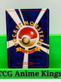 Pokemon Neo 2 Crossing the Ruins Umbreon Holo Rare Card #197 - Image 2