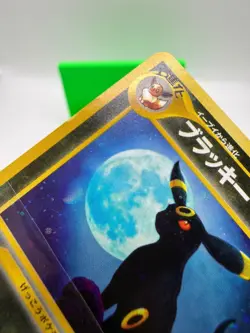 Pokemon Neo 2 Crossing the Ruins Umbreon Holo Rare Card #197 - Image 3