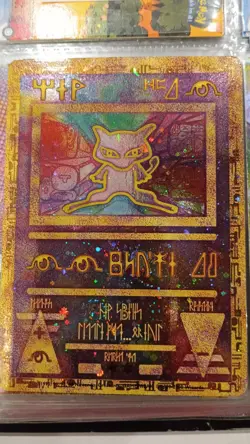 2000 Pokemon Movie Ancient Mew Holo Promo - NM Condition - Image 3