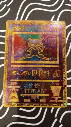 2000 Pokemon Movie Ancient Mew Holo Promo - NM Condition - Image 4