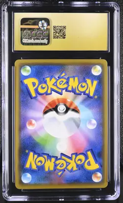 CGC 10 PRISTINE Togepi & Cleffa & Igglybuff GX Japanese TAG TEAM 094/173 Pokemon - Image 2