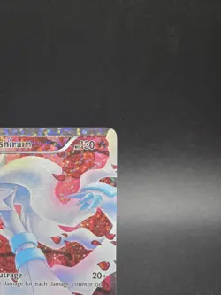 2013 Pokemon Reshiram RC22/RC25 Legendary Treasures Radiant Collection Holo - NM - Image 3