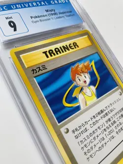 1998 Pokemon Misty Trainer Gym Booster: Leaders' Stadium Japanese CGC 9 LOW POP - Image 2