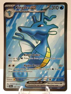 Pokemon Kingdra ex 080/064 Shrouded Fable Scarlet & Violet Ultra Rare Full Art - Image 2