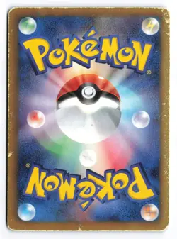HP-DMG Mewtwo Cracked Ice Reverse Holo #001/016 MG 2013 Japanese Pokemon TCG - Image 2
