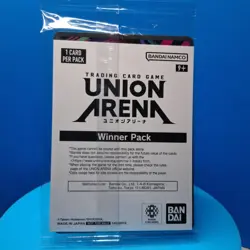 Chihiro Rokuhira (Winner) - Union Arena Promotion Card Kagurabachi Sealed - Image 3