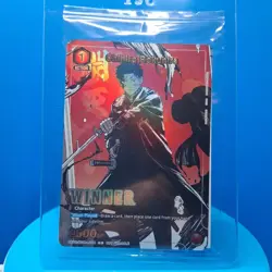 Chihiro Rokuhira (Winner) - Union Arena Promotion Card Kagurabachi Sealed - Image 4