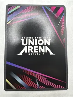 Killua Zoldyck Hunter x Hunter UEX04BT/HTR-2-043 SR* Vol.2 Union Arena NM ENG - Image 2