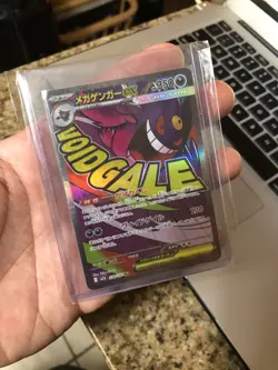 Mega Gengar ex MA 230/193 MEGA Dream ex M2a Pokemon Card Japanese NM US SELLER - Image 2