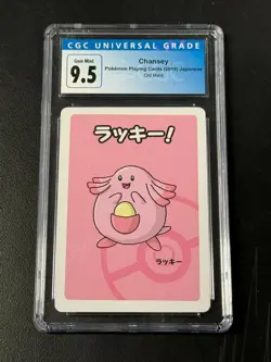 Chansey Playing Cards Japanese Old Maid CGC 9.5 Pokemon - Image 1