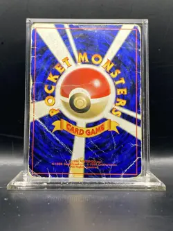 Mewtwo Corocoro Promotional Cards Regular (Japanese) DMG - Image 2