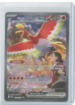 Pokemon Destined Rivals Ethan’s Ho-Oh EX 230/182 Special Illustration Rare - Image 1