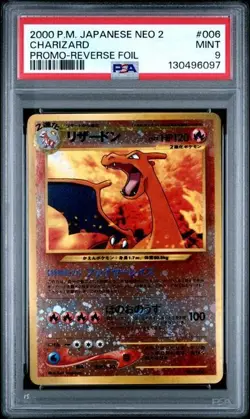 2000 Pokemon Japanese Neo 2 Charizard #006 Reverse Foil Promo PSA 9 - Image 1
