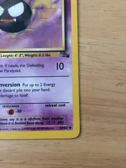 Pokemon TCG Gastly Fossil 33/62 Uncommon Basic 50 HP 1st Edition English 1999 - Image 2