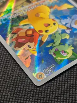 Pikachu SVP EN 027 Black Star Promo Pokemon TCG Paldea Evolved - Image 4