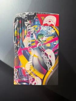 Pokemon TCG Mega Evolutions Booster Box Factory Sealed - Image 3