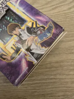 Yu-Gi-Oh! - Starter Deck Kaiba Evolution - Used Missing 1 Card - Image 3