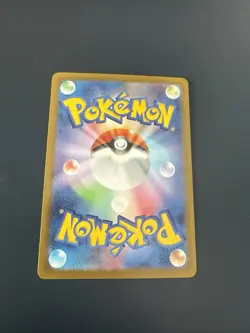 Roggenrola AR 125/086 Jap White Flare (sv11W) Set Pokemon Card - Image 2