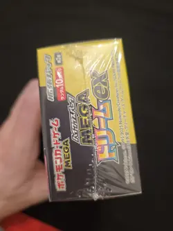 Pokemon Mega Dream Booster Box - Factory Sealed With Shrink - Pokemon Cards - Image 3