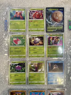 Pokemon Card Dark Phantasma Japanese Full Set Master Set S10a 99/99 - Image 2