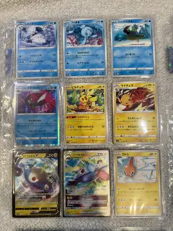Pokemon Card Dark Phantasma Japanese Full Set Master Set S10a 99/99 - Image 3
