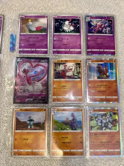 Pokemon Card Dark Phantasma Japanese Full Set Master Set S10a 99/99 - Image 5