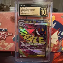CGC PRISTINE 10 MEGA Gengar ex MA 230/193 MEGA Dream ex M2a Pokemon Card Japan - Image 1