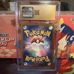CGC PRISTINE 10 MEGA Gengar ex MA 230/193 MEGA Dream ex M2a Pokemon Card Japan - Image 2