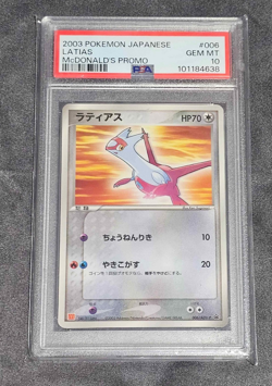 2003 Pokemon Japanese Latias McDonalds Promo Card - PSA 10 Low Pop. - Image 1