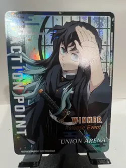 Union Arena Winner Action Point Demon Slayer Wave 2 Promo Card - Image 1