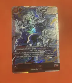 Son Goten Bandai FB08-121 SCR Foil Dragon Ball Super Card Game Battle - Image 1