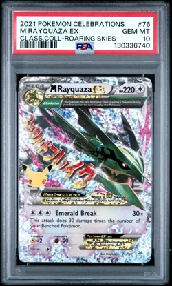 PSA 10 2021 POKEMON CELEBRATIONS CLASSIC COLLECTION #76 M RAYQUAZA EX - Image 1