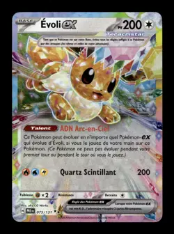Carte Pokemon Evoli-ex 075/131 Evolutions Prismatiques Francais - Image 1