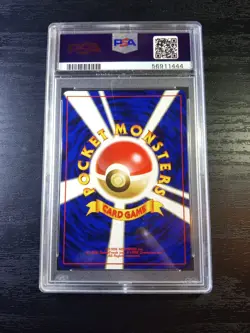 1997 POKEMON JAPANESE ROCKET 64 DARK KADABRA | PSA MINT 9 - Image 2